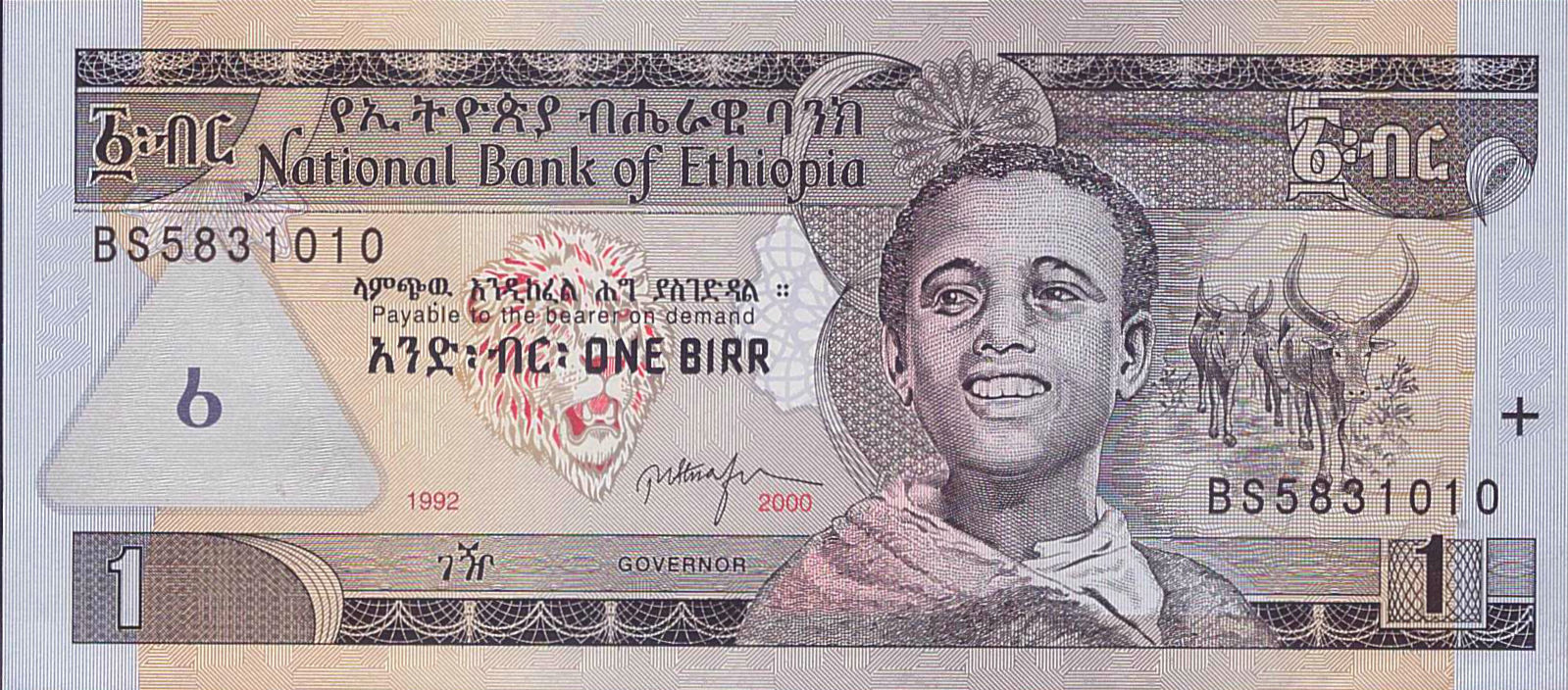 Ethiopia 1 2000 UNC P-46/b